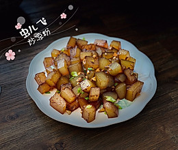 #餐桌上的春日限定#炒凉粉的做法