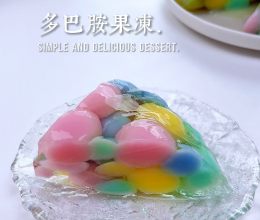 简单甜品 | 多巴胺果冻的做法