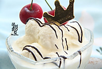  夏天不可少的冰淇淋——超简单，无冰渣#我要上首页酸辣家常菜的做法