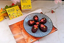 #爱乐甜夏日轻脂甜蜜#水滴寿司的做法