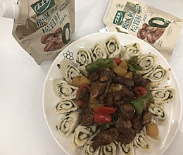 羊肉垫卷子的做法