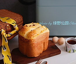【椰蓉面包】 面包机款的做法