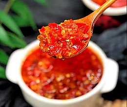 蒜蓉辣酱的做法