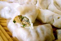 茄子韭菜猪肉水饺的做法