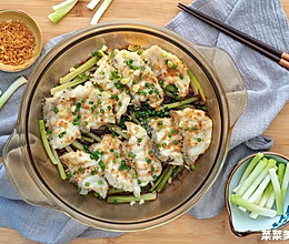 葱香焗石斑鱼｜嫩滑鲜香的做法