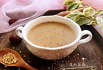 红薯红枣米糊#今天吃什么#的做法