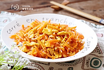 胡萝卜丝炒鸡蛋的做法
