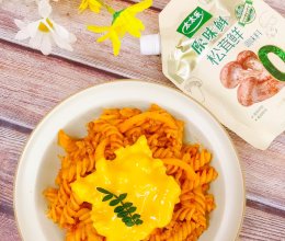 #厨房鲜香秘诀，太太乐松茸鲜，一餐一筷见鲜香#茄汁肉酱意面的做法