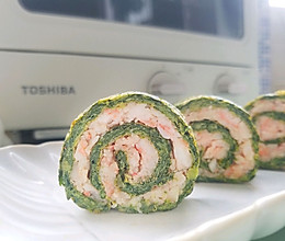 菠菜虾肉卷，孩子长个要多吃#换着花样吃早餐#的做法