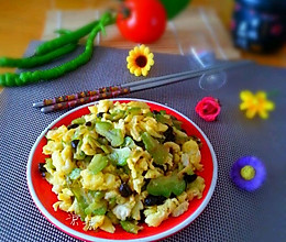 豆豉苦瓜炒土鸡蛋的做法