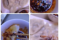 木耳香菇水饺的做法