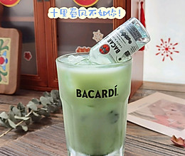 #春天的鲜味#春 抹茶微熏气泡酒的做法