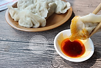 芹菜肉饺子的做法