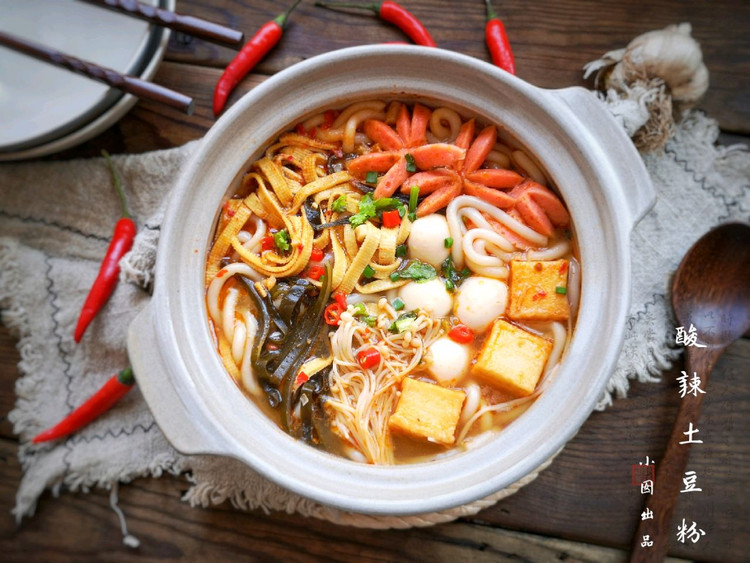 酸辣土豆粉的做法