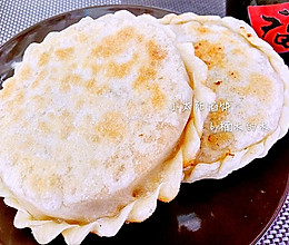 饺子皮版mini羊肉馅饼的做法