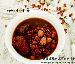 美容养颜红豆黑米粥的做法