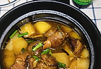 #东古家味美食#红烧羊肉萝卜煲的做法