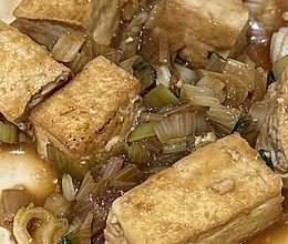 葱烧豆腐的做法
