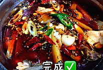 简单快手大菜【冷锅麻辣鱼】的做法