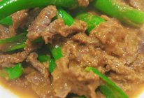 #我家乡的酱油美食#尖椒炒牛肉的做法