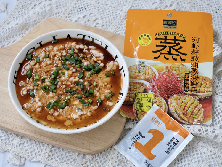 虾仁蒸蛋的做法