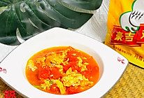 #龙年好运来 乐享豪吉味#西红柿炒鸡蛋的做法