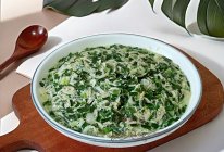 #春天的鲜味#来自大自然的美味｜野葱虾皮蒸蛋的做法
