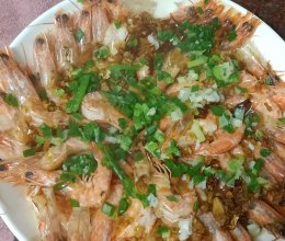 鲜甜美味的粉丝虾的做法