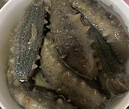 海参的泡发的做法