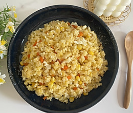 #宝宝的第一口辅食鱼#挪威北极鳕鱼黄金鸡蛋炒饭的做法