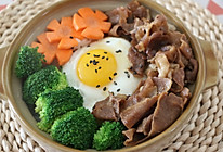 肥牛饭的做法