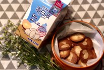蛋白薄脆杏仁饼干的做法