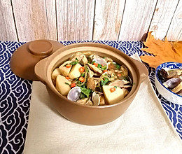 #下饭红烧菜#芋头烧蛤蜊—鲜！的做法