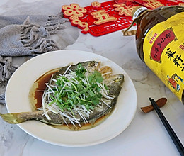 #寻味外婆乡，香聚中国年#清蒸黄鱼鲞的做法