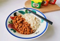 #一勺葱伴侣，成就招牌美味#美味无比的炸酱面的做法