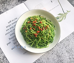 #餐桌上的春日限定#凉拌豆苗的做法