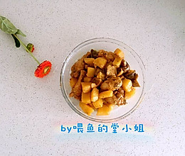 香菇炖鸡翅根土豆的做法