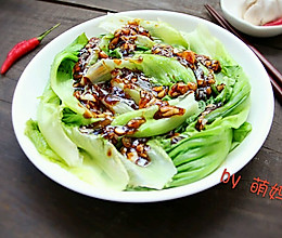 蒜蓉生菜～少油低脂减肥菜的做法