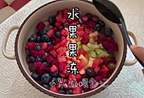 水果花样吃法，解热又新鲜的做法