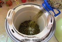#夏日多巴胺饮品#绿豆新吃法，夏天必备饮品的做法