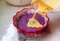 #赏味舌尖上的法式浪漫#芋泥烤蛋奶的做法
