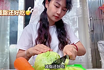 减脂素菜卷饼～感觉还挺好吃的做法