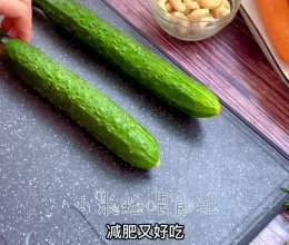 好看好吃营养低卡，这么完美的减肥餐你一定没吃过的做法