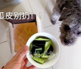#春日养生局#最简单的祛湿汤做法的做法