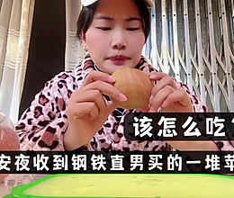 苹果的3种吃法，暖胃又好吃做法简单的做法