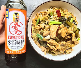 酸菜炒肉片～的做法