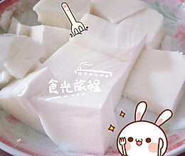 椰子冻的做法