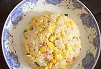 什锦炒饭的做法