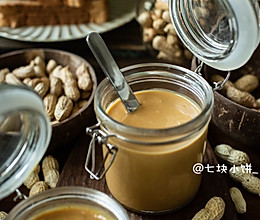 【自制海盐花生酱】的做法