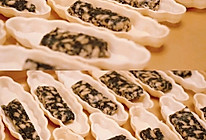 黑芝麻瓜子仁糯米船的做法